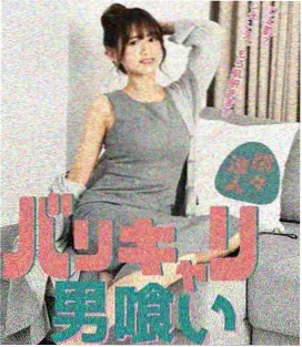 动漫制作幕后原画揭秘资讯